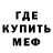 КЕТАМИН VHQ degea012
