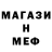 КЕТАМИН VHQ Jethro Baggao