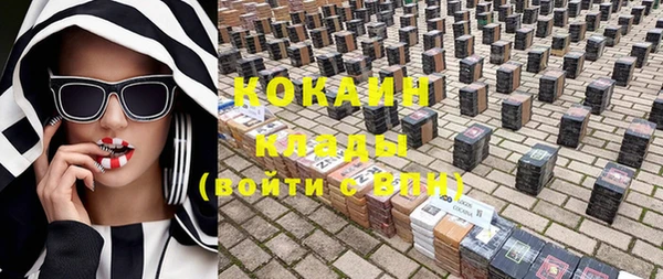 сатива Белая Калитва