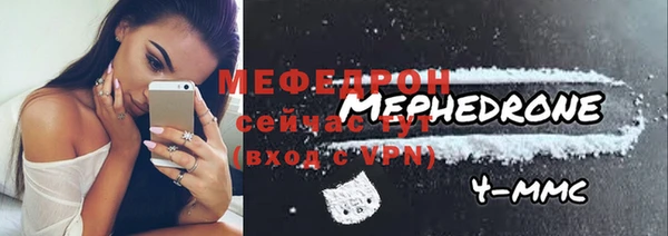 сатива Белая Калитва