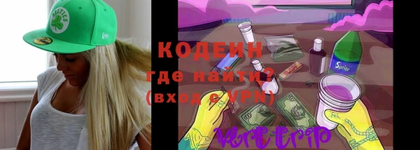 винт Аша