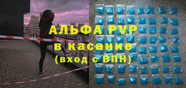 винт Аша