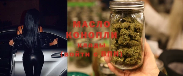 кокаин перу Анива