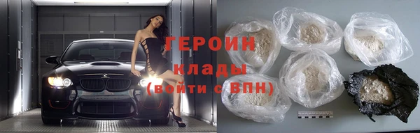 таблы Анжеро-Судженск