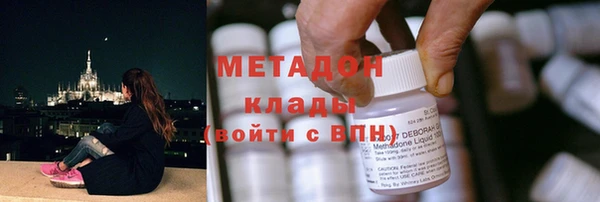 сатива Белая Калитва