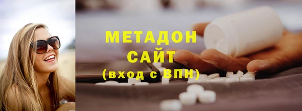МДМА Апатиты