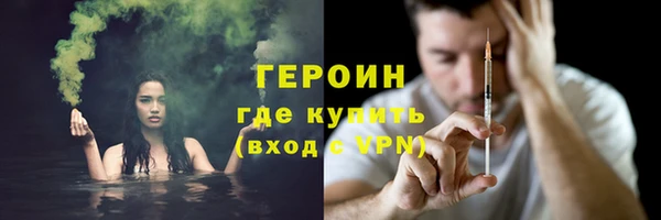 кокаин перу Анива