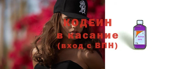 кокаин перу Анива