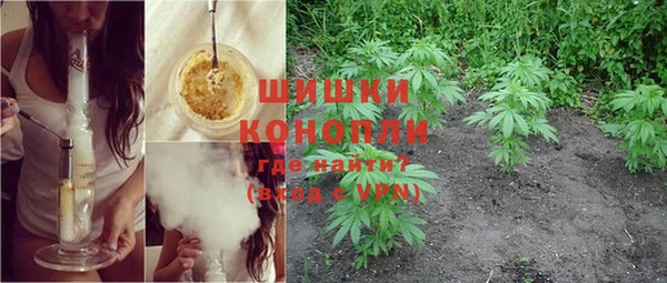 кокаин перу Анива