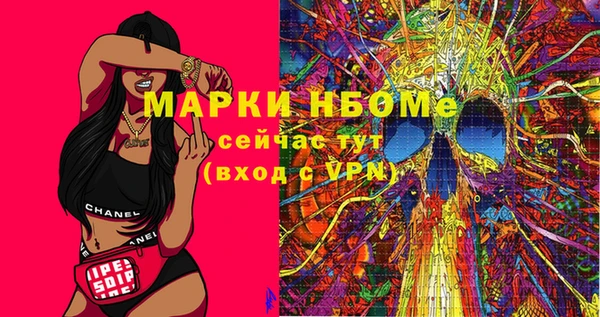 сатива Белая Калитва