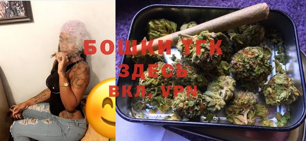 MDMA Волосово