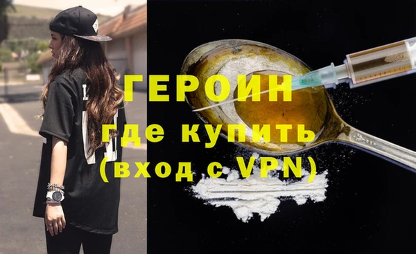таблы Анжеро-Судженск