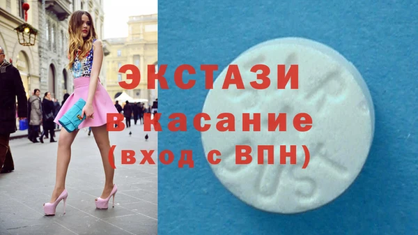 мдпв Медногорск