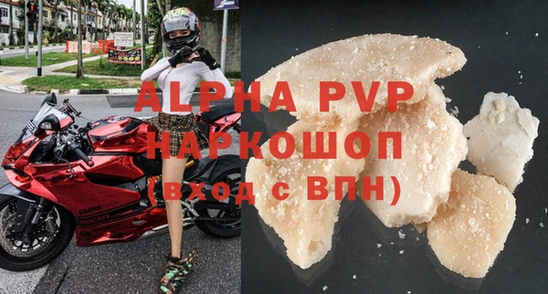 кокаин перу Анива