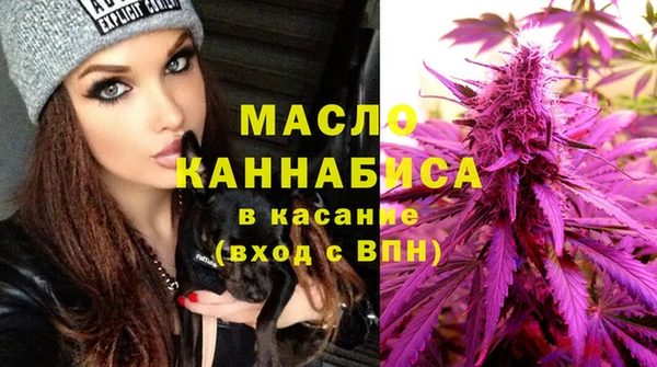 МДМА Апатиты