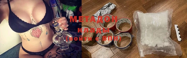 кокаин перу Анива