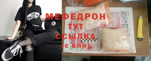 кокаин перу Анива