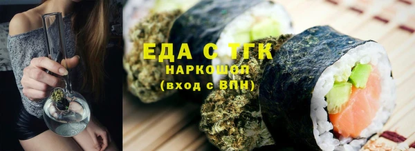 кокаин перу Анива