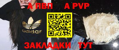 МДМА Берёзовский