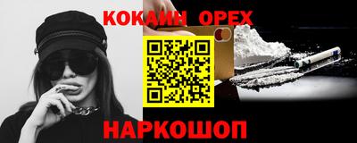 мдпв Берёзовский