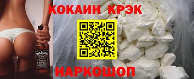 круглые Беслан