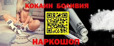 круглые Беслан