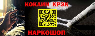 мдпв Берёзовский