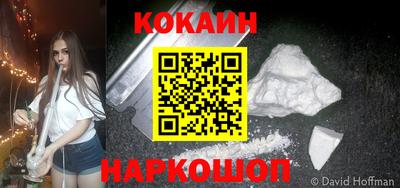 мдпв Берёзовский