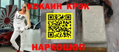 МДМА Берёзовский