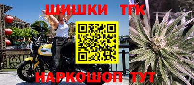 круглые Беслан