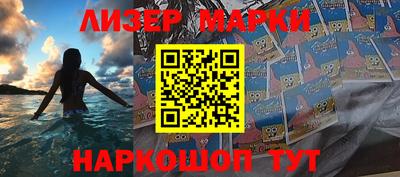 МДМА Берёзовский