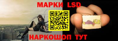 кокаин премиум Моздок