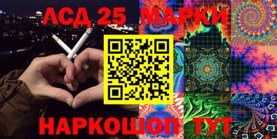 мдпв Берёзовский