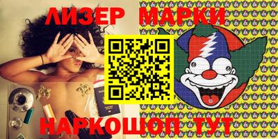 МДМА Берёзовский