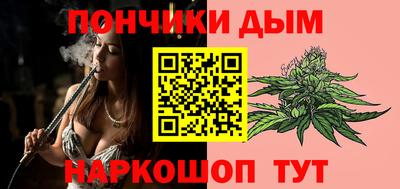 МДМА Берёзовский