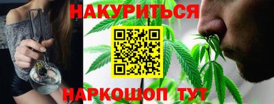 МДМА Берёзовский