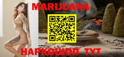 круглые Беслан