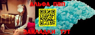 мдпв Берёзовский
