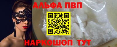 мдпв Берёзовский