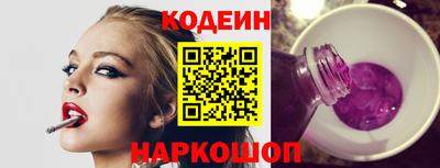 гашик Можга
