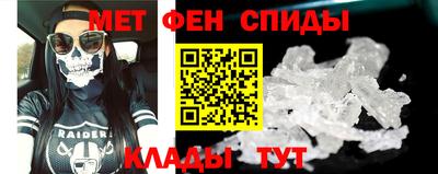 дистиллят марихуана Беслан