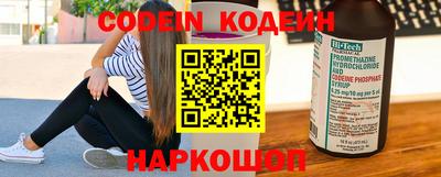 МДМА Берёзовский