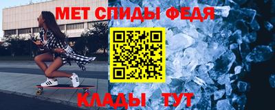 мдпв Берёзовский