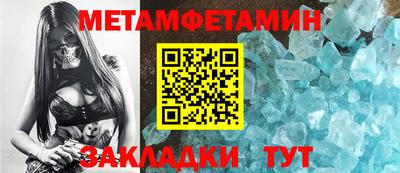MDMA Premium VHQ Можайск