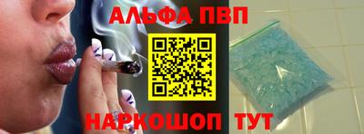 мдпв Берёзовский