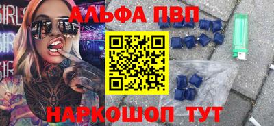 МДМА Берёзовский