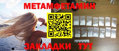 мдпв Берёзовский