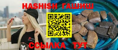 круглые Беслан