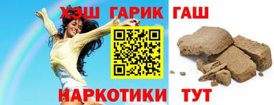 круглые Беслан