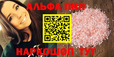 МДМА Берёзовский